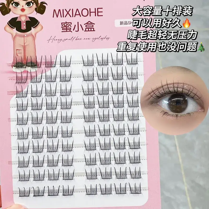 Korean Girl Group Idol Fake Eyelashes 10 Rows Clear - Image 13