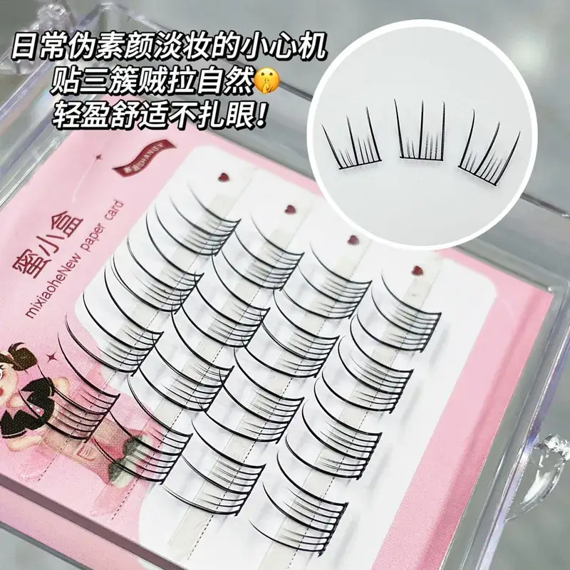 Korean Girl Group Idol Fake Eyelashes 10 Rows Clear — feature 20
