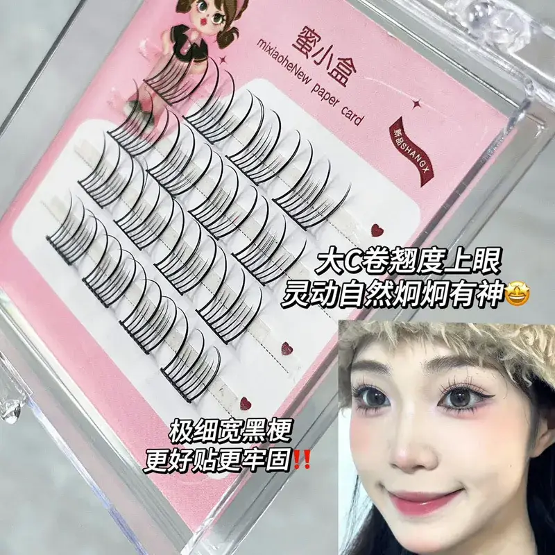 Korean Girl Group Idol Fake Eyelashes 10 Rows Clear — feature 21