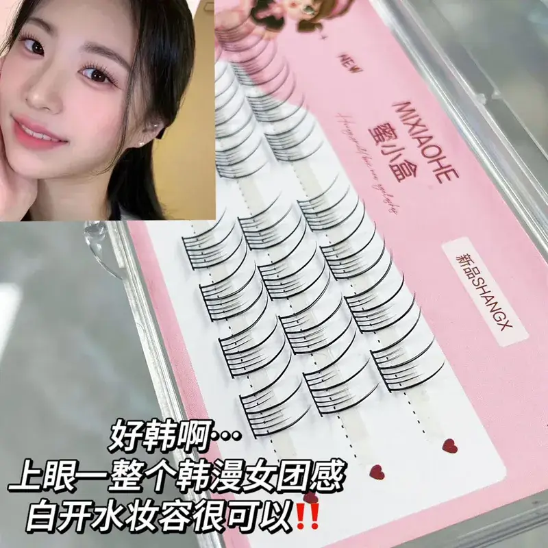 Korean Girl Group Idol Fake Eyelashes 10 Rows Clear — feature 25
