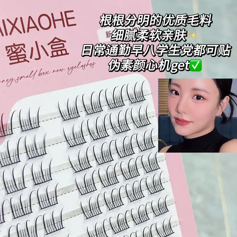 Korean Girl Group Idol Fake Eyelashes 10 Rows Clear — feature 30