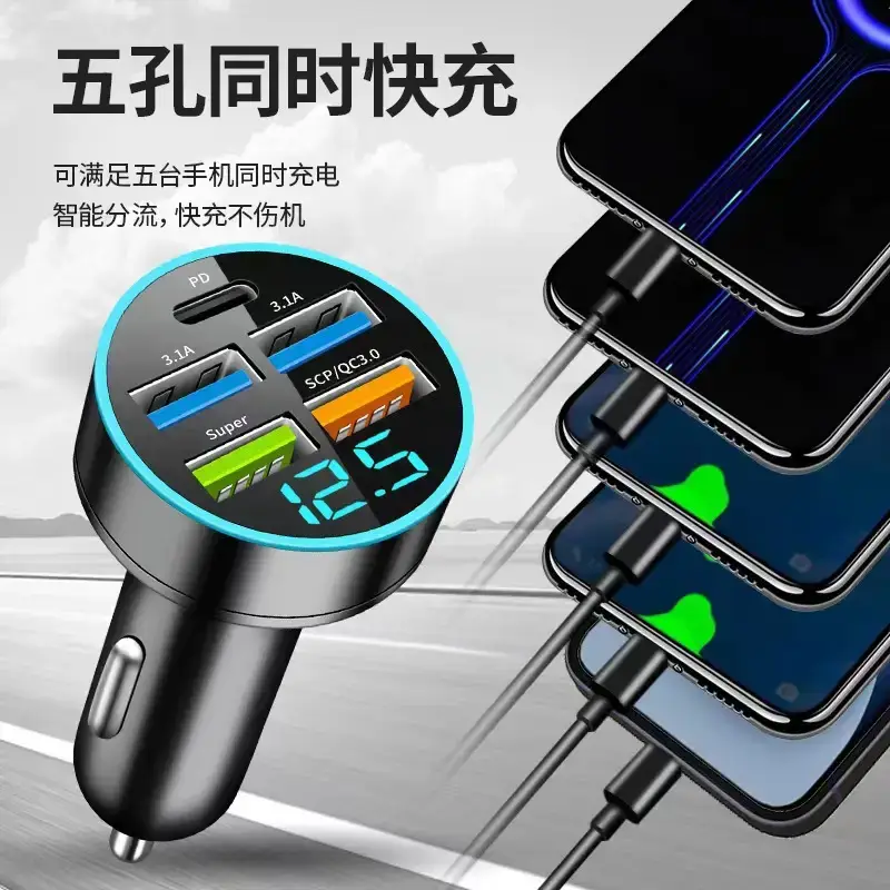 Digital Display 4USB Car Charger 66W Fast Charge - Image 28