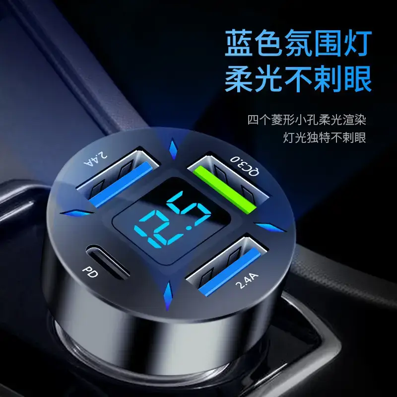 Digital Display 4USB Car Charger 66W Fast Charge - Image 29