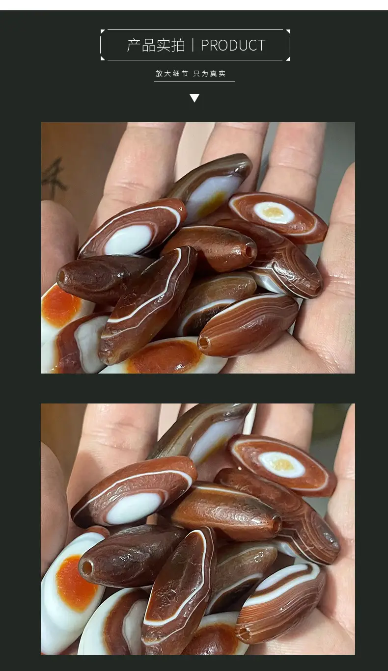 Wholesale Brown Silk Agate Sky Eye Dzi Beads 15x30mm — feature 7