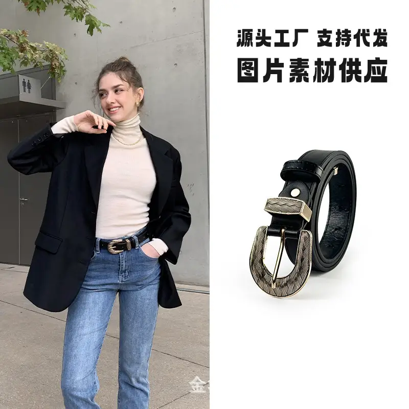 Women's Black Belt with Turtleneck Jeans Set - Image 2