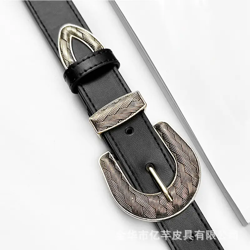 Women's Black Belt with Turtleneck Jeans Set — feature 6