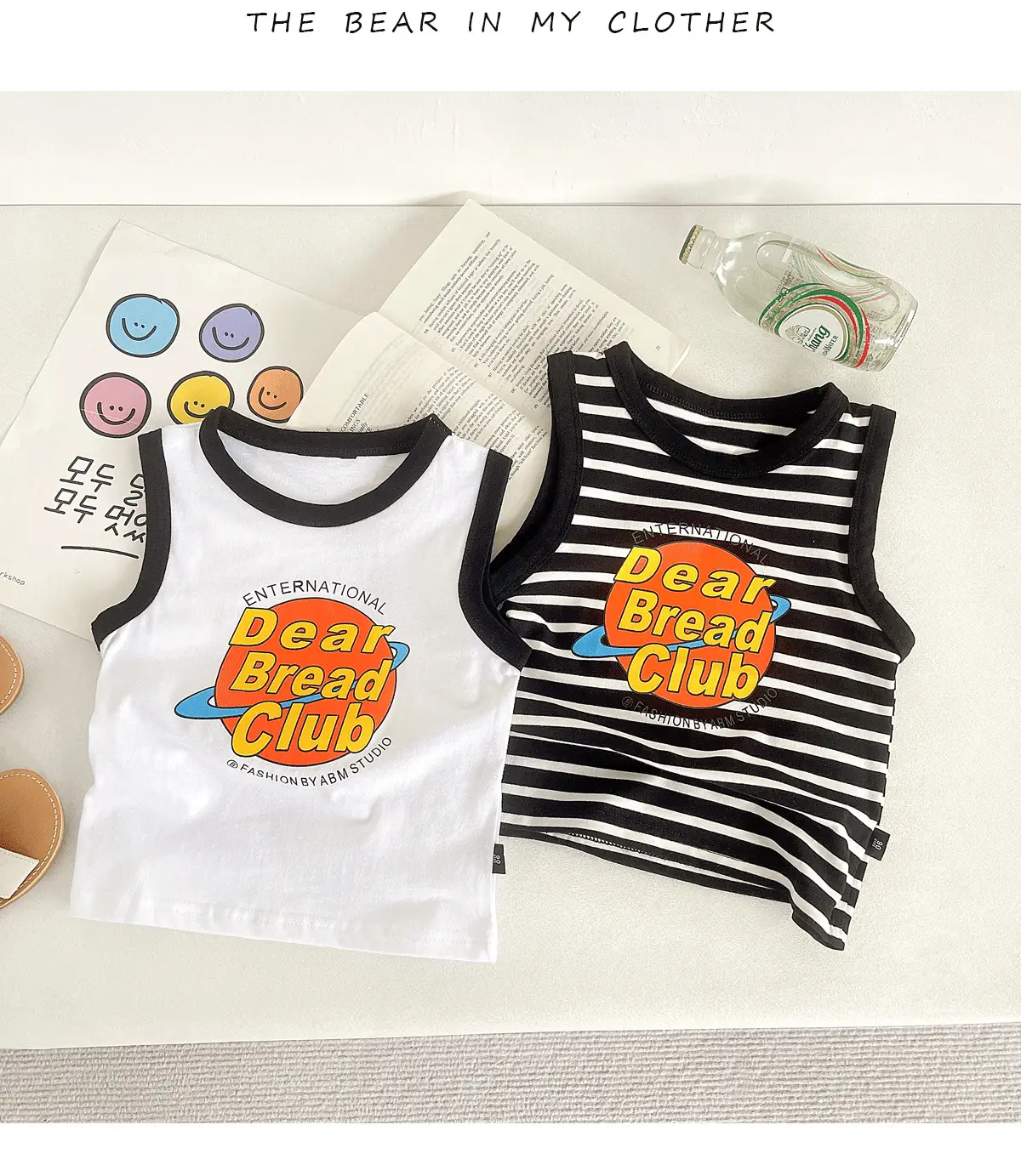 Children's Striped Summer Vest Set for Boys 2024 — feature 7