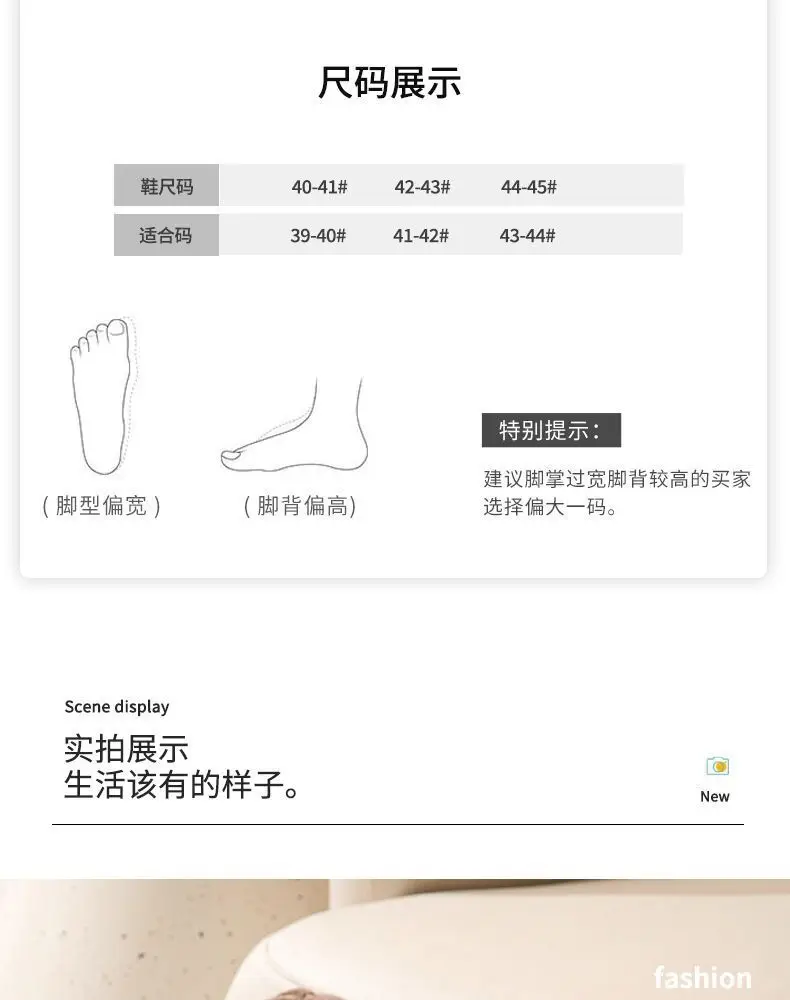 Extra Large Size 2026 Thick Cotton Slippers with a Stepping-On-Feces Sensation for Men and Women, Winter Thick-Soled Indoor Warm Plush Slippers for Home Use — feature 11