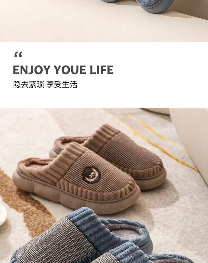 Extra Large Size 2026 Thick Cotton Slippers with a Stepping-On-Feces Sensation for Men and Women, Winter Thick-Soled Indoor Warm Plush Slippers for Home Use — feature 3