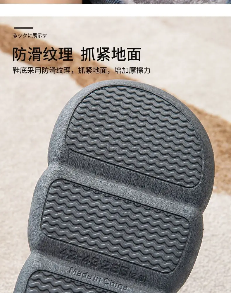 Extra Large Size 2026 Thick Cotton Slippers with a Stepping-On-Feces Sensation for Men and Women, Winter Thick-Soled Indoor Warm Plush Slippers for Home Use — feature 7