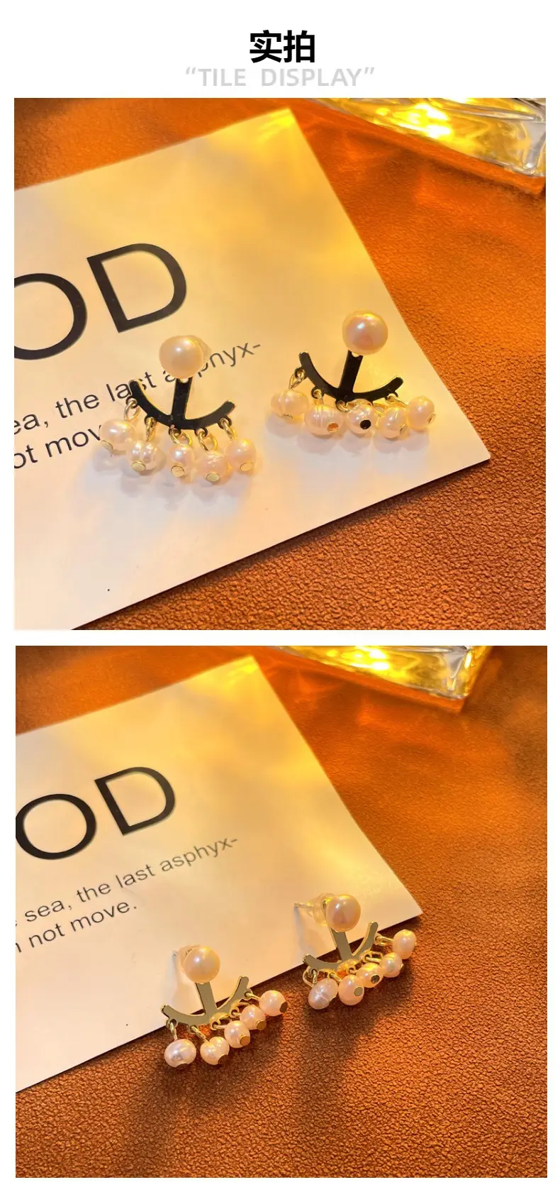 Freshwater Pearl Earrings 18k Gold Personalized — feature 3