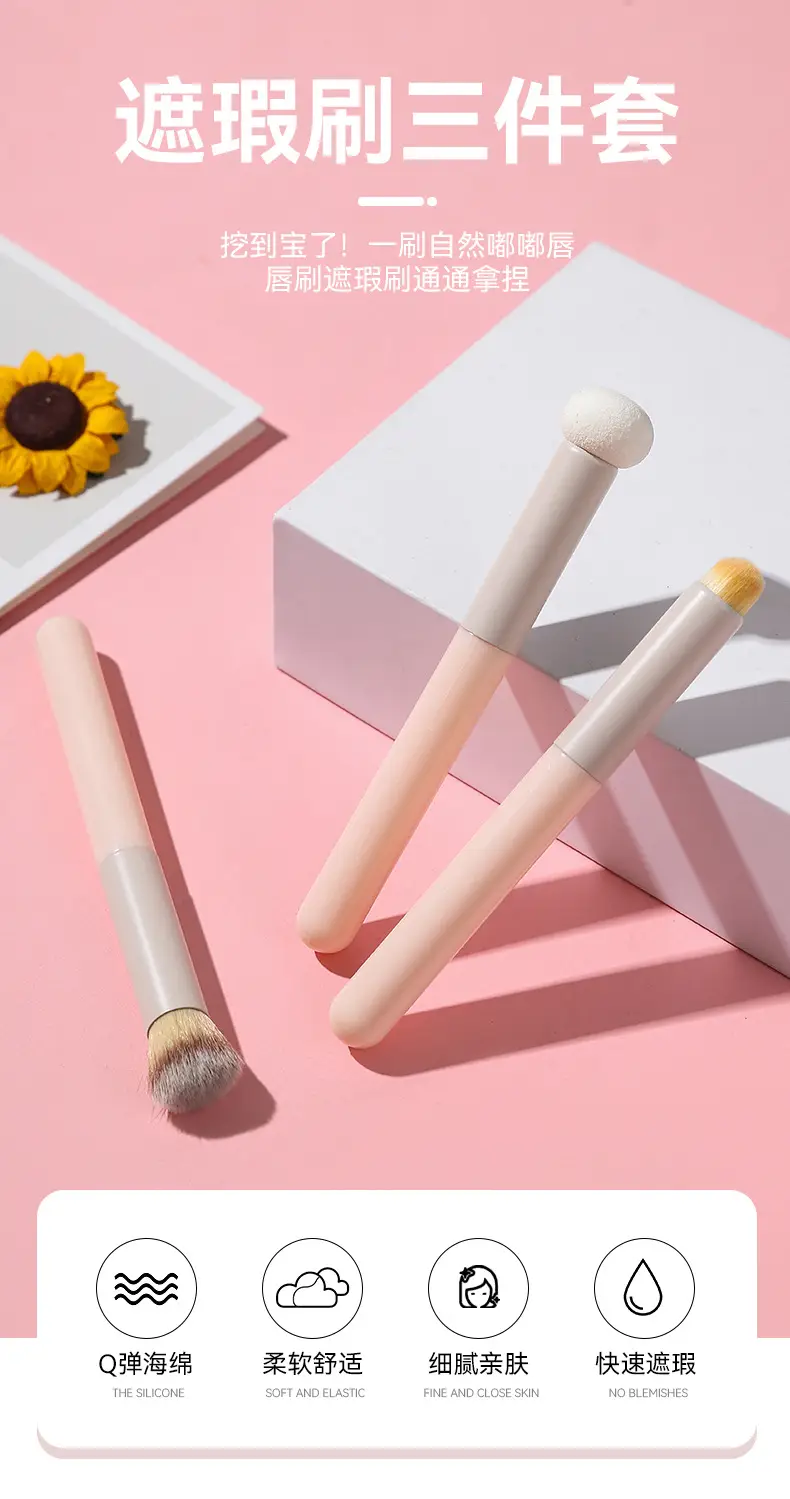 Dual-Use Concealer Brush for Wet & Dry Makeup — feature 1