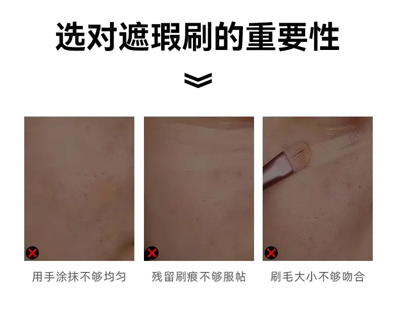 Dual-Use Concealer Brush for Wet & Dry Makeup — feature 2