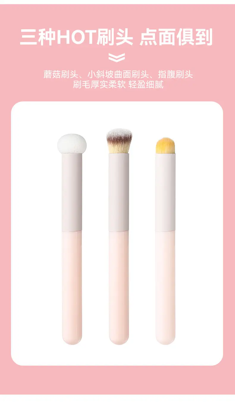 Dual-Use Concealer Brush for Wet & Dry Makeup — feature 3