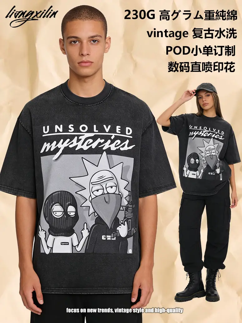 Unsolvable Mystery Naruto T-Shirt Men Women Graphic Print - Image 4