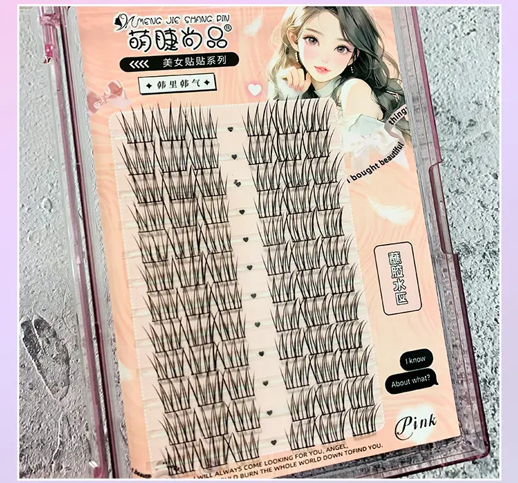 Korean Women's False Eyelashes Sticker Series — feature 15