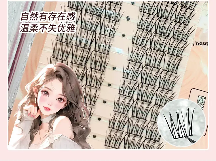 Korean Women's False Eyelashes Sticker Series — feature 8