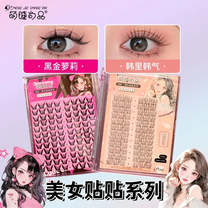 Big Pai Black Golden Loli Big Pai Han Li Han Qi