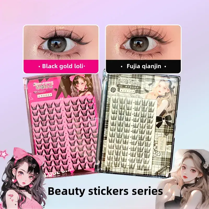 Korean Women's False Eyelashes Sticker Series - Image 4