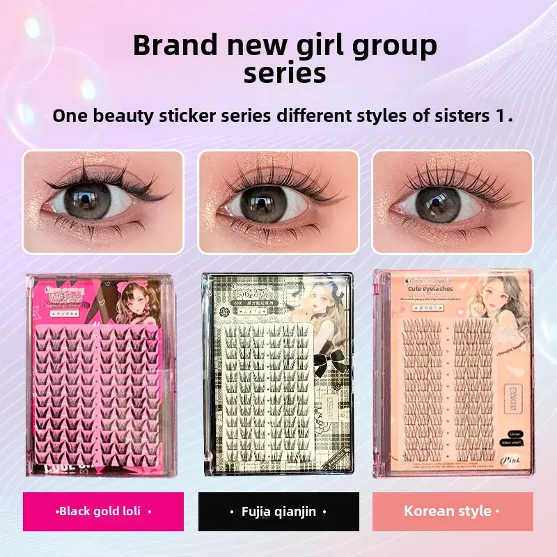 Korean Women's False Eyelashes Sticker Series - Image 7