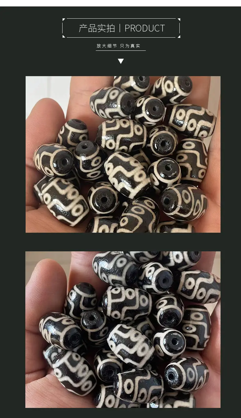 Wholesale Natural Agate Beads Black White 15x22mm — feature 7