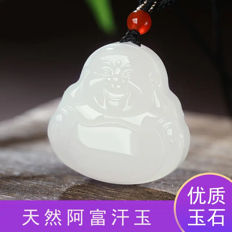 Afghan Jade Maitreya Buddha Pendant Women — feature 3