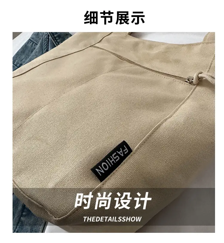 Canvas College Student Shoulder Bag Tan Large Capacity — feature 2