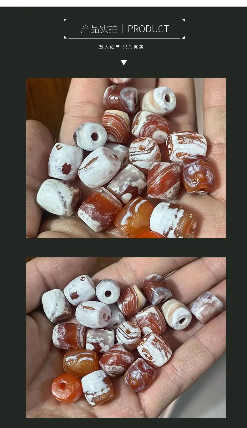 Handmade Red & Milky White Agate 13x15mm Loose Beads — feature 7