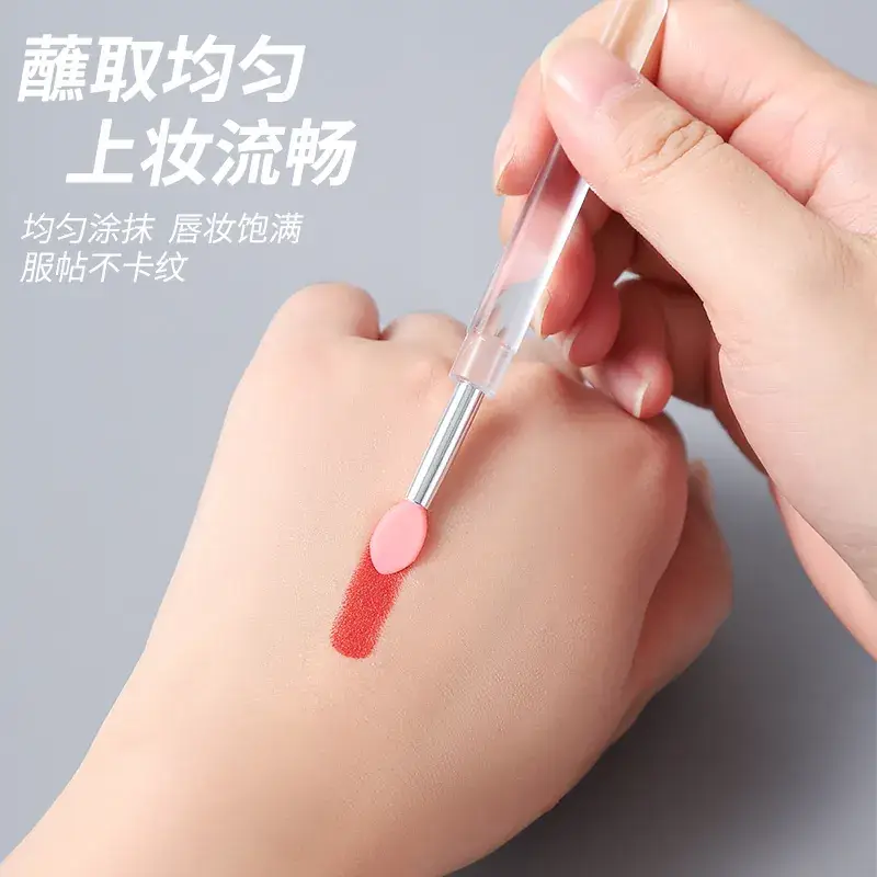 Silicone Lip Brush with Dustproof Applicator
