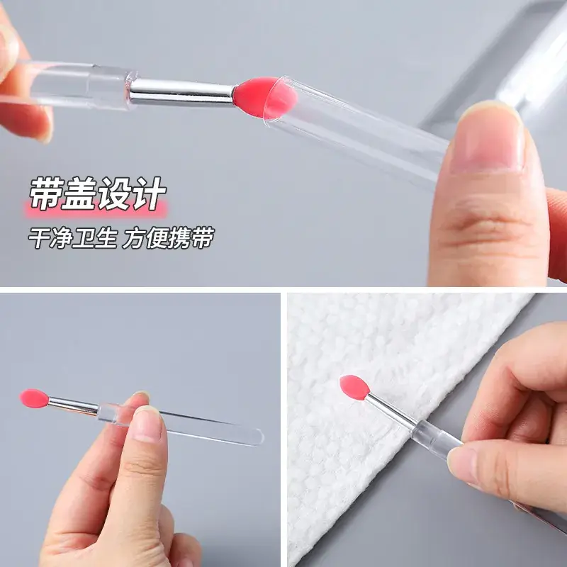 Silicone Lip Brush with Dustproof Applicator