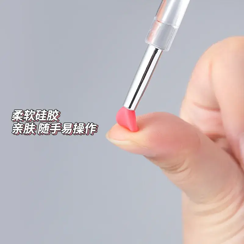 Silicone Lip Brush with Dustproof Applicator
