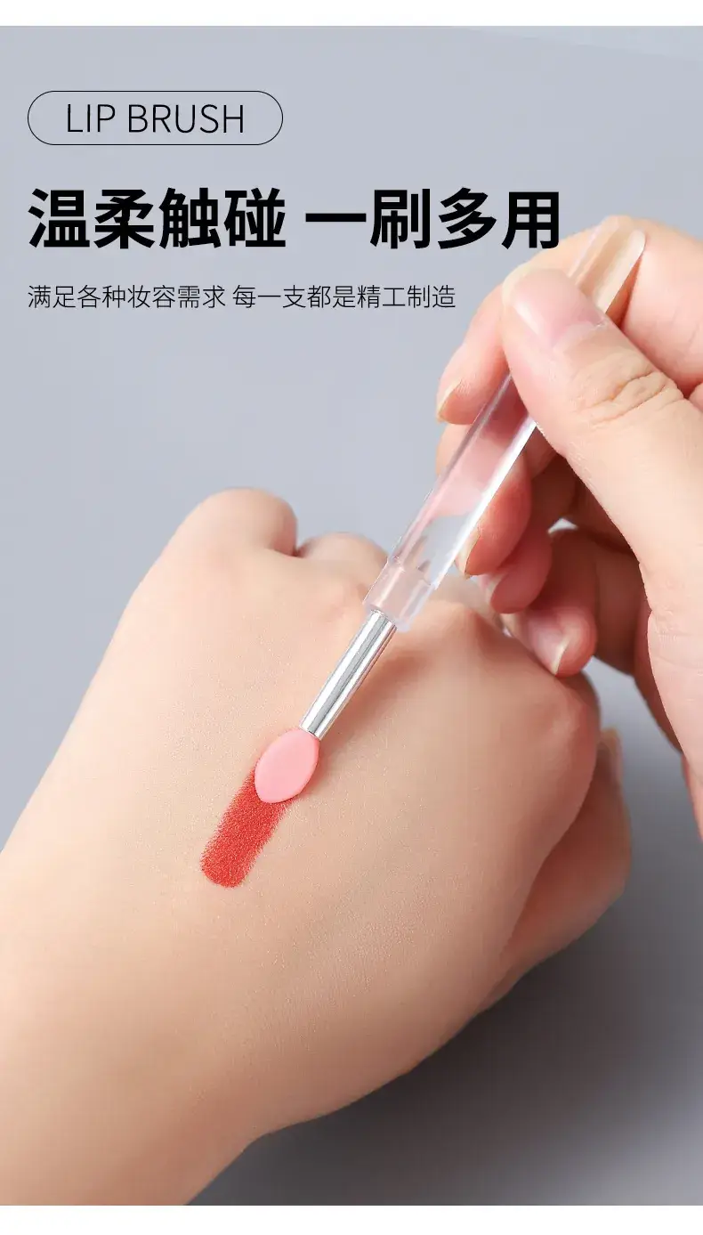 Silicone Lip Brush with Dustproof Applicator — feature 3