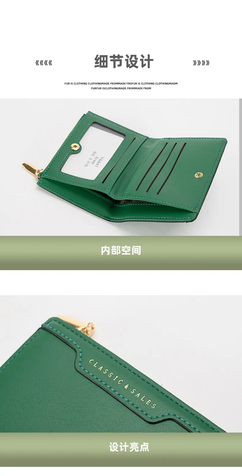 Women Multi-Color Zipper Card Holder Wallet 2024 — feature 14