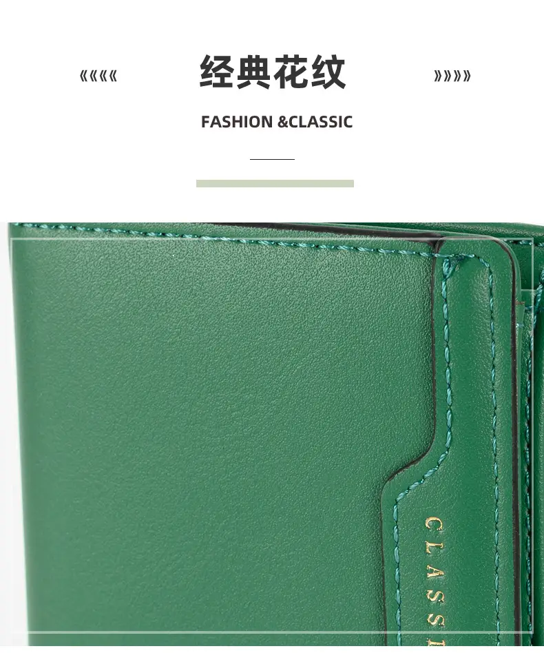 Women Multi-Color Zipper Card Holder Wallet 2024 — feature 4