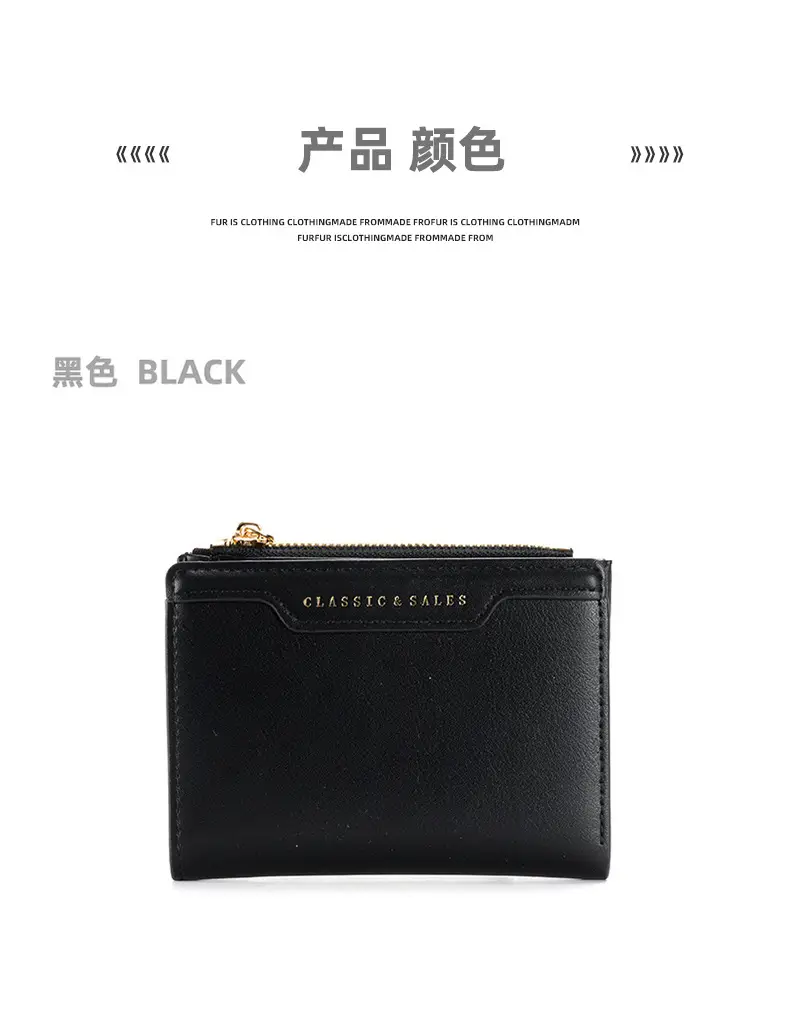 Women Multi-Color Zipper Card Holder Wallet 2024 — feature 7