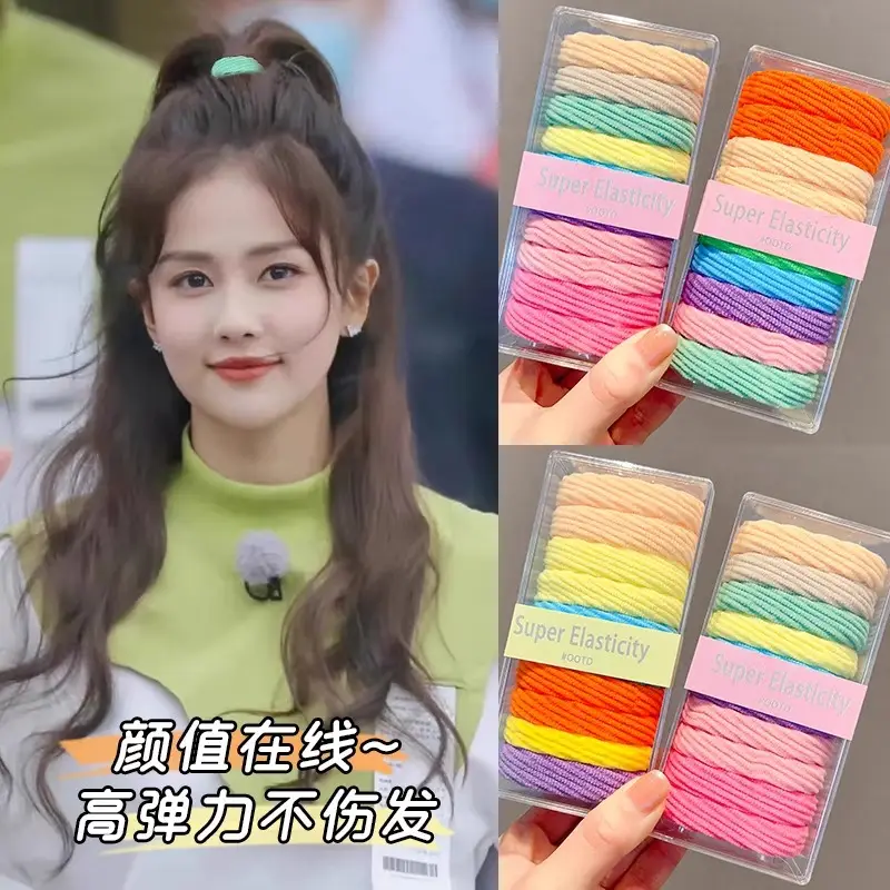 Super Elasticity Hair Bands 2023 New Style - Image 7