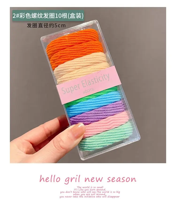 Super Elasticity Hair Bands 2023 New Style — feature 11