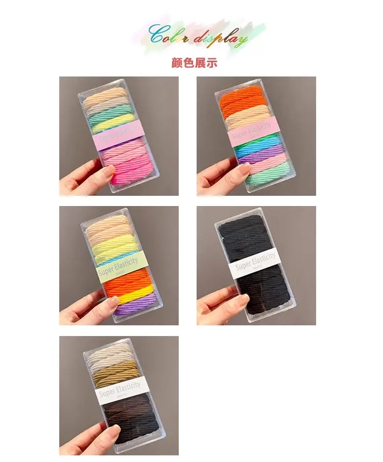 Super Elasticity Hair Bands 2023 New Style — feature 5