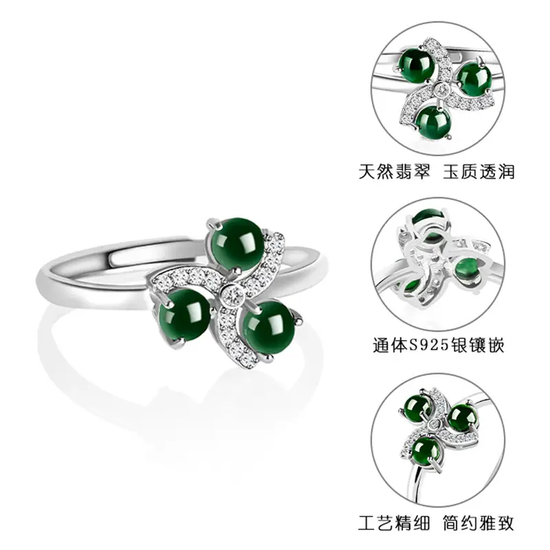 Natural Jade Ink Jade Ring S925 Silver Adjustable - Image 3