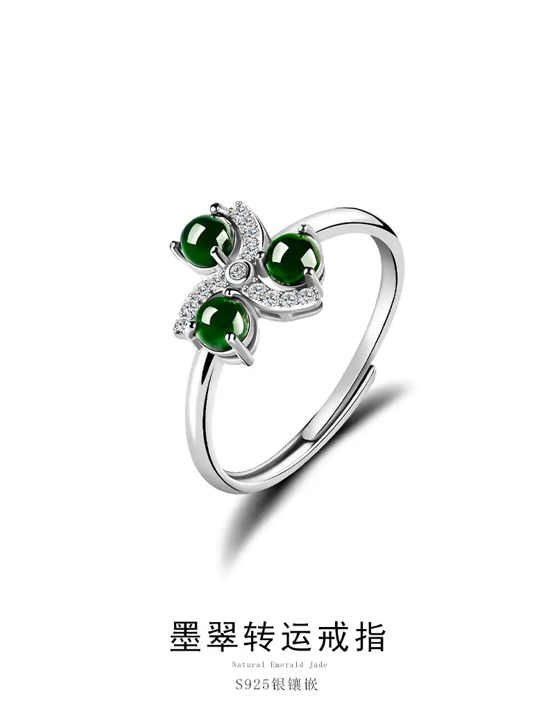Natural Jade Ink Jade Ring S925 Silver Adjustable — feature 2