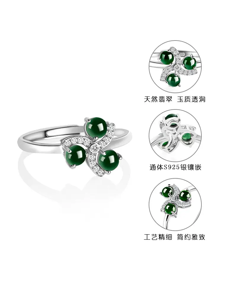 Natural Jade Ink Jade Ring S925 Silver Adjustable — feature 6