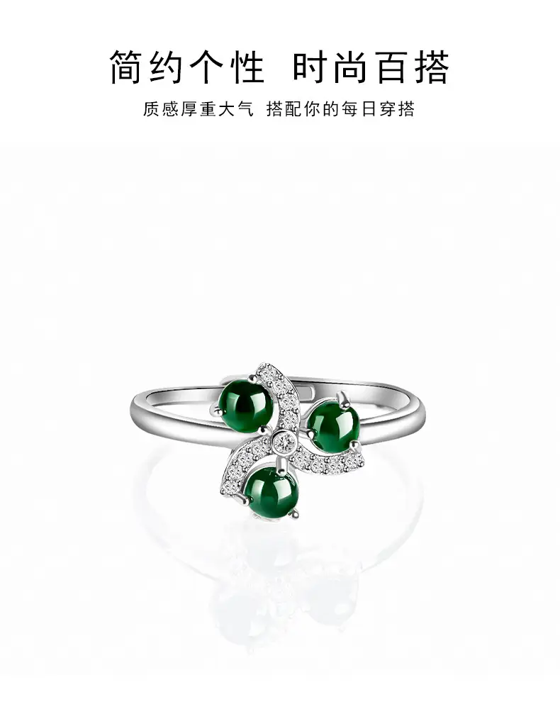 Natural Jade Ink Jade Ring S925 Silver Adjustable — feature 7