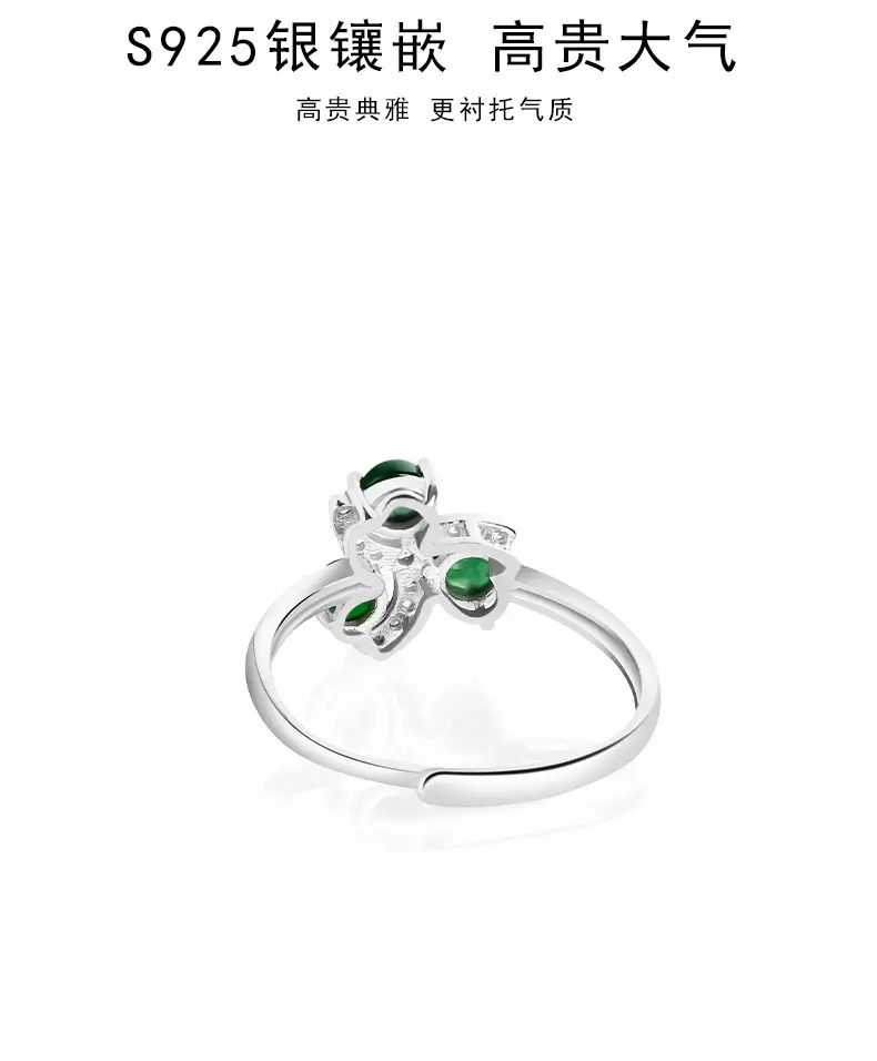 Natural Jade Ink Jade Ring S925 Silver Adjustable — feature 8