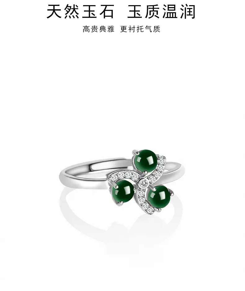 Natural Jade Ink Jade Ring S925 Silver Adjustable — feature 9