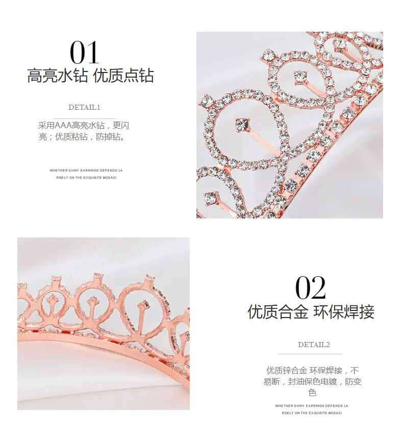 Crystal Crown Party Belt for Girls Birthday Queen — feature 22
