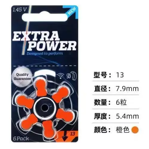 Rayovac Extra Power R.R. Zinc Air Battery for Hearing Aids