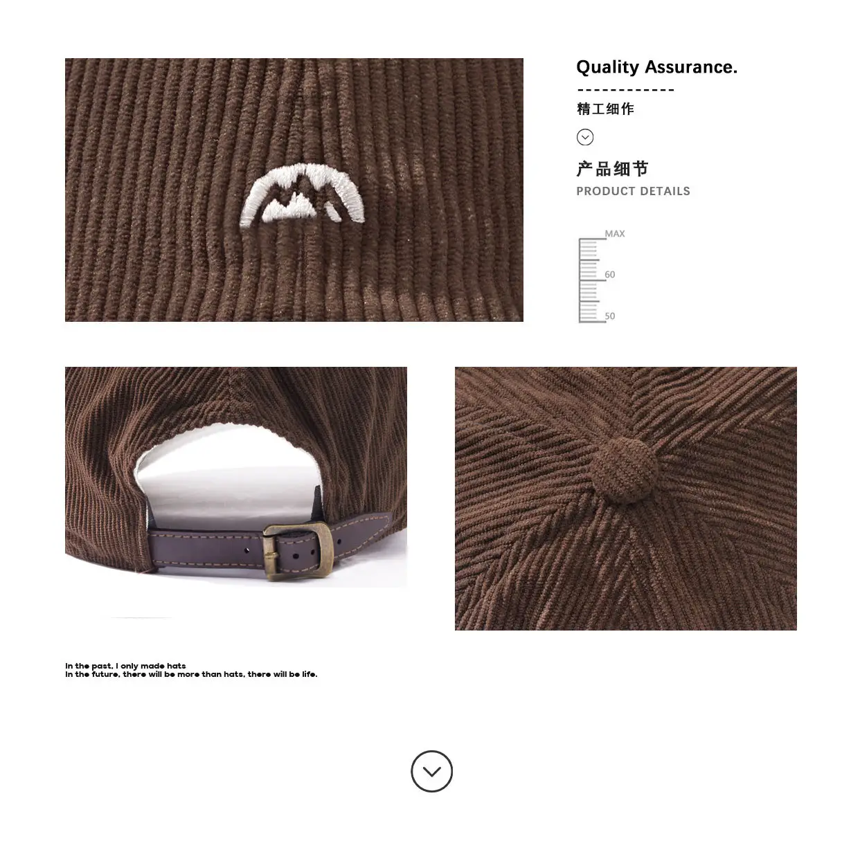 New Style Brown Embroidered Beanie for Men Women Winter — feature 11