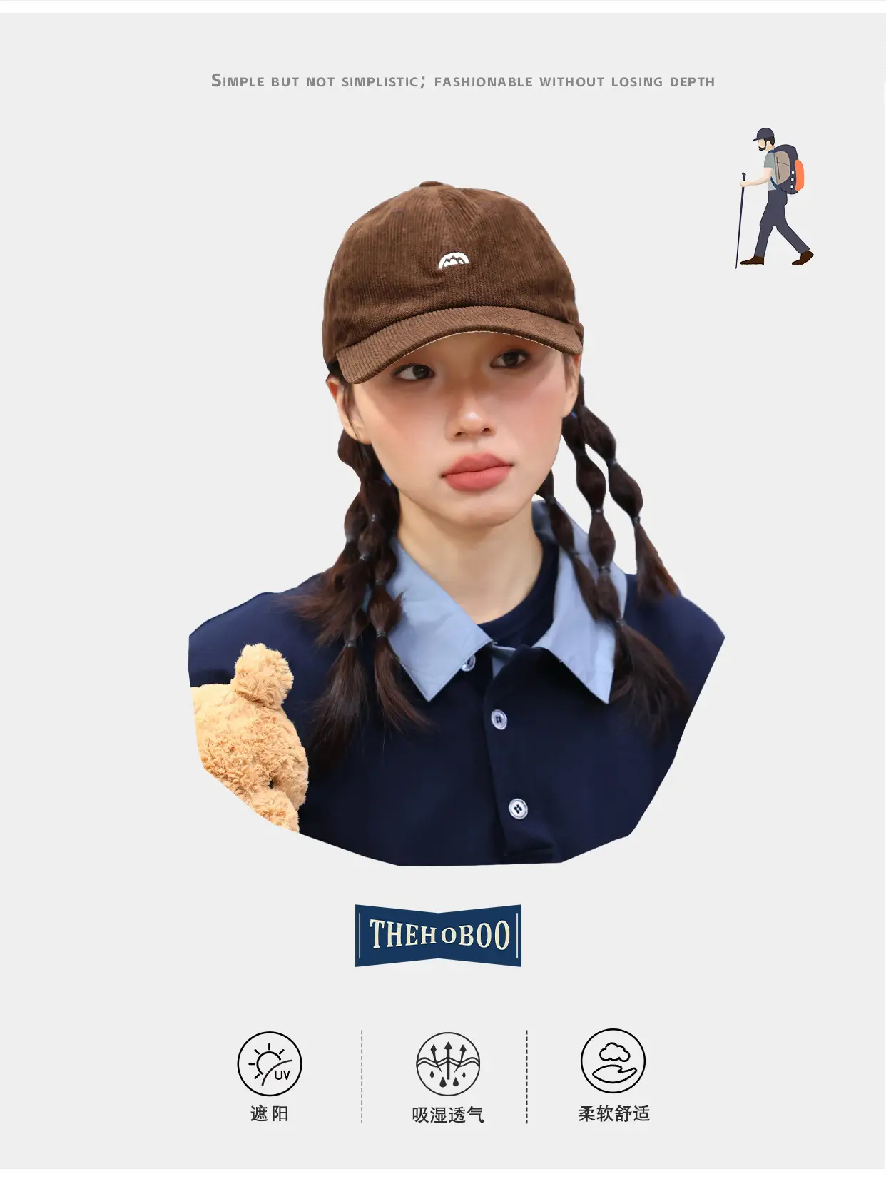New Style Brown Embroidered Beanie for Men Women Winter — feature 2