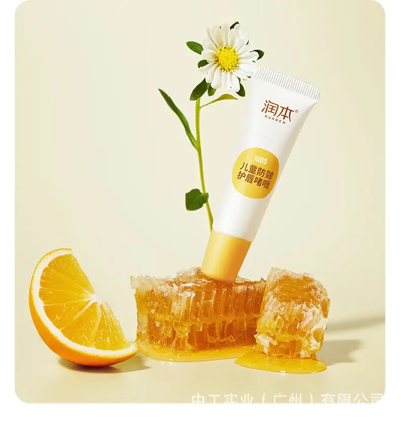 Moisturizing Lip Balm for Baby & Kids Anti-Chapped — feature 15