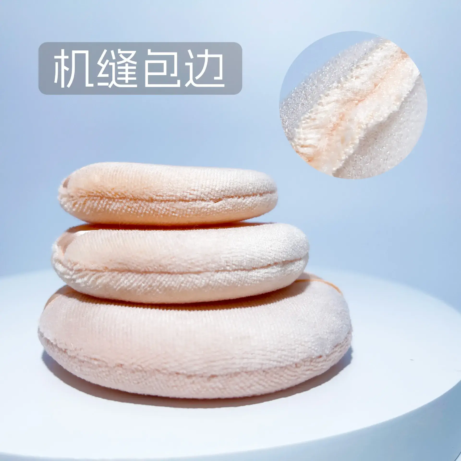 Ribbon Powder Puff Makeup Brush Round